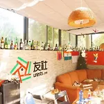 Youshe Youth Apartment
