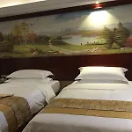 Vienna International Hotel