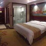 Vienna International Hotel