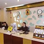 Hejing Business