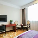 Xin Jue Jiayi Hotel Airport And International Resort
