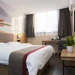 Thank Inn Plus Hotel Shanghai Qingpu District Hongqiao National Exhibition Center Xujing North City