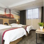 Thank Inn Plus Hotel Shanghai Qingpu District Hongqiao National Exhibition Center Xujing North City