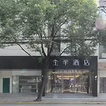 Ji Hotel
