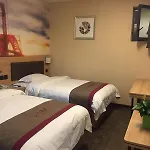 Thank Inn Chain Hotel Shanghai Baoshan District Yang Hang Town