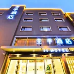 Ji Hotel