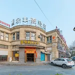Thank Inn Chain Hotel Shanghai Songjiang District Yongfeng Road Store
