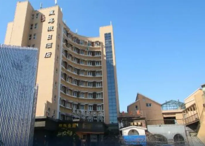 Xingdao Holiday Hotel