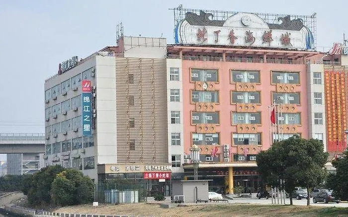 Jinjiang Inn - Shanghai Xinsong Road