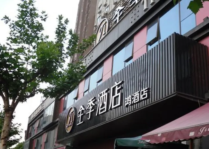 Ji Hotel Shanghai Lujiazui