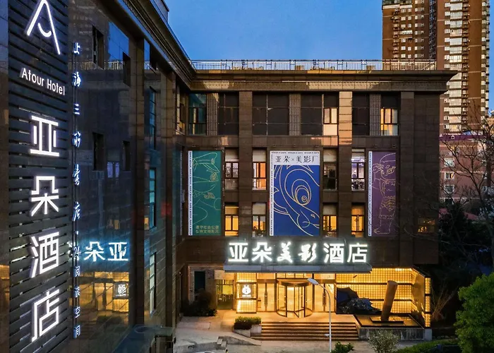 Atour Hotel Xujiahui Meiying