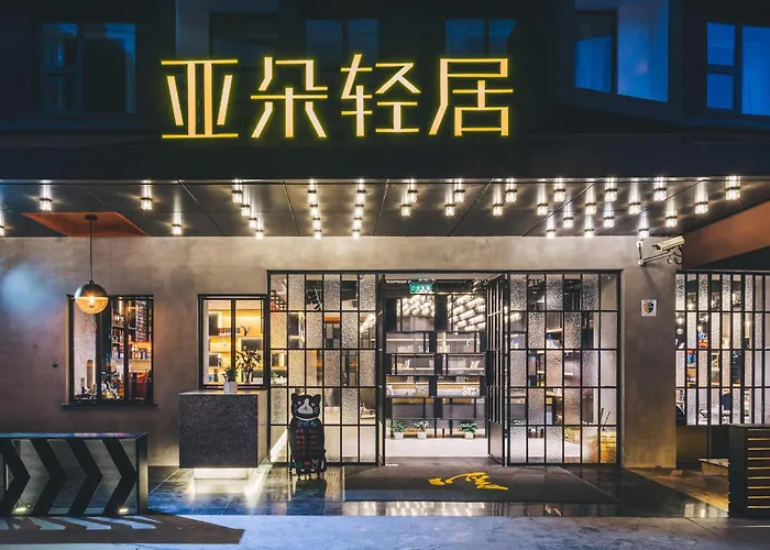 Atour X Hotel Shanghai Pudong Airport Chuansha