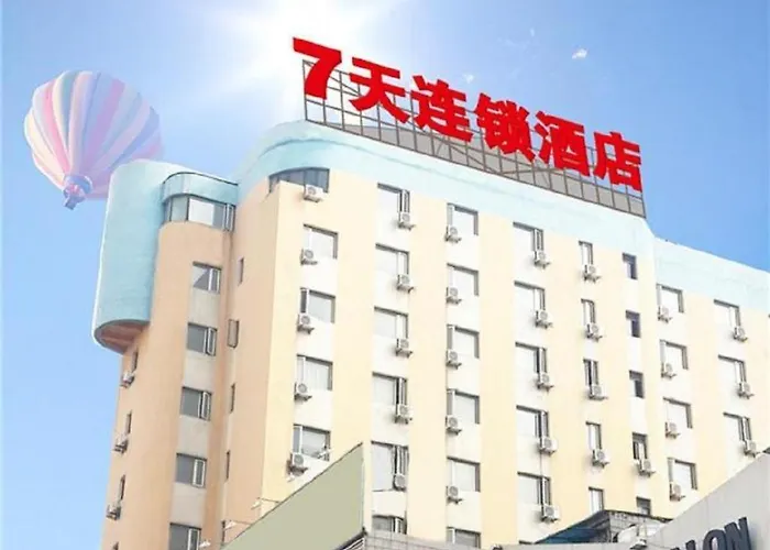 7 Days Inn Shanghai Yichuan Road