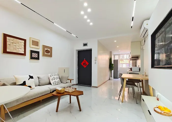 Shanghai Hills&Linghu\'S 3Br Sniec-Nearby Suite-Line 2, Mudan Rd 89