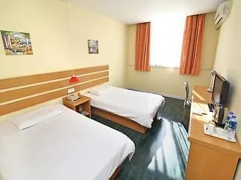 Home Inn Jiaotong University Xinhua Road Shanghai