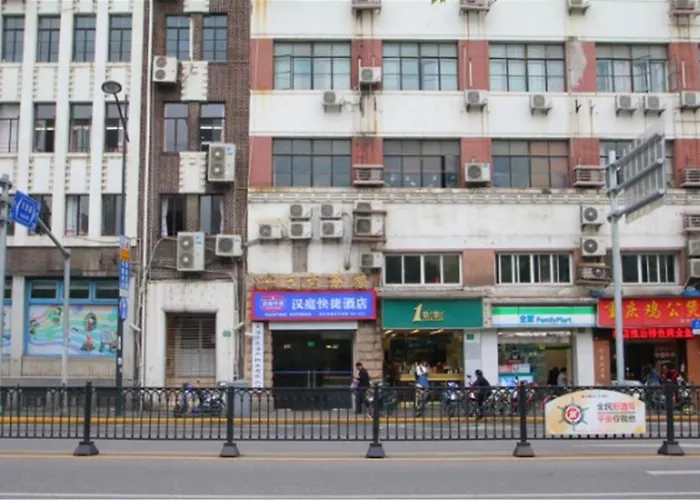 Hanting Hotel Shanghai East Nanjing Road Pedestrian Street