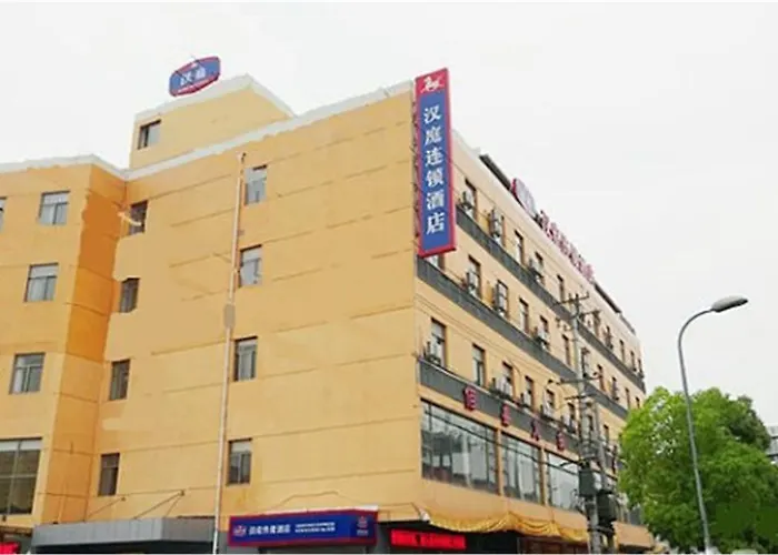 Hanting Express Shanghai Hongqiao Hub Beidi Road