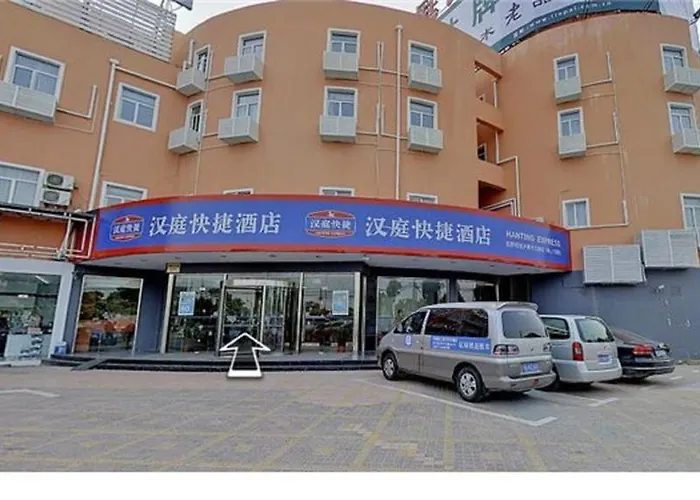Hanting Hotel Shanghai Hongqiao Railway Station Huqingping Highway
