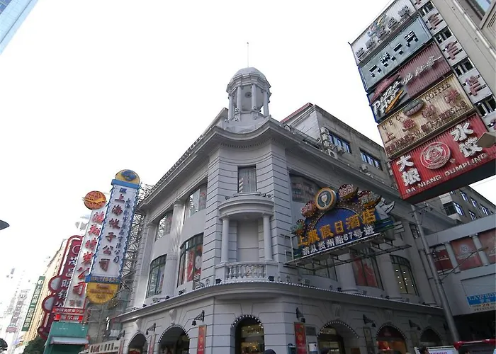 Shangfu Jiari Hotel Nanjing Pedestrian Street