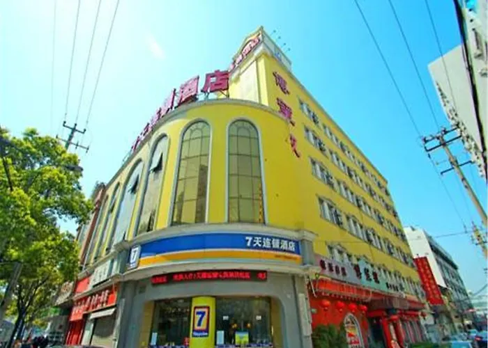 7Days Inn Shanghai Caobao Road Metro Station