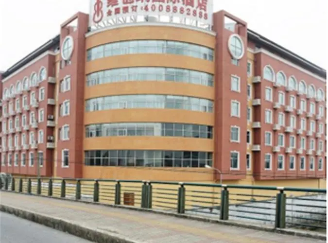 Vienna International Hotel Shanghai Pudong Huinan