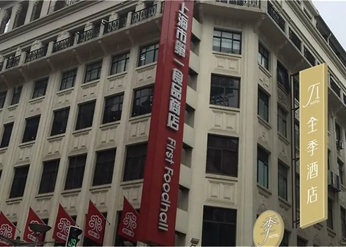 Ji Hotel Shanghai Bund East Nanjing Road Pedestrian Street