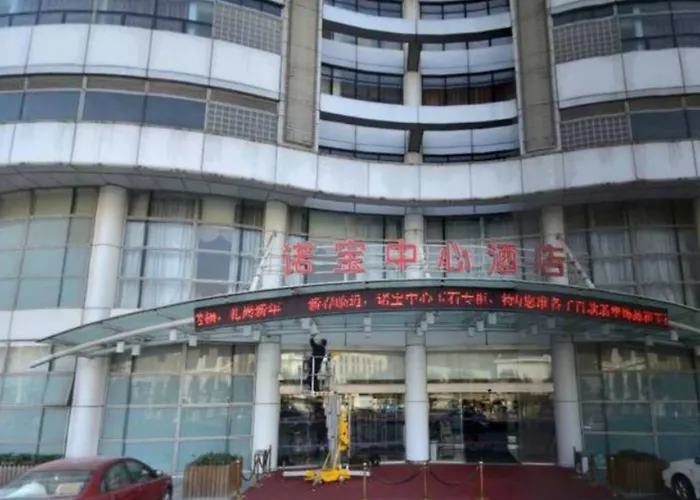 Noble Center Hotel