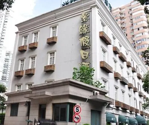 City View Hotel Shanghai