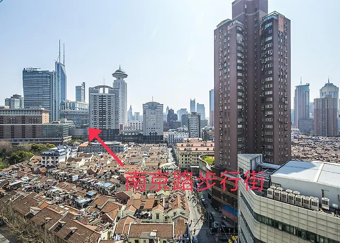 Qingfei\'S Home Guest House People\'S Square Branch