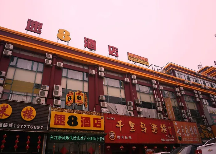 Super 8 By Wyndham Shanghai Songjiang Xincheng Metro Station
