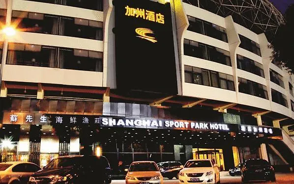 Sport Park Hotel