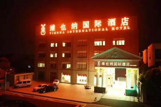 Vienna International Hotel
