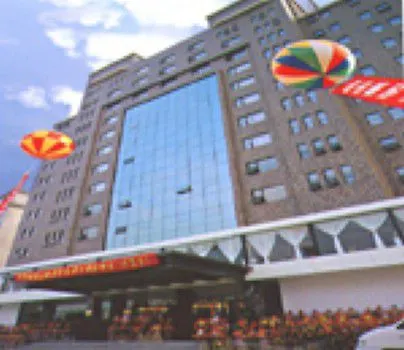 Conference Exhibition Hotel Pudong