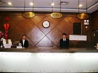 City View Zhongshan