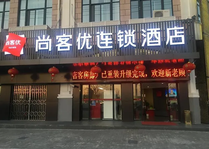 Thank Inn Chain Hotel Shanghai Baoshan District Yang Hang Town