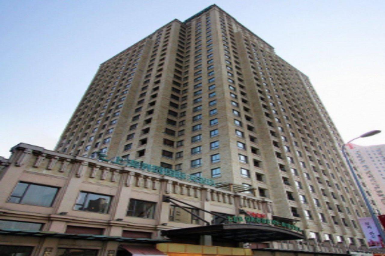 Lee Gardens Otel Şanghay