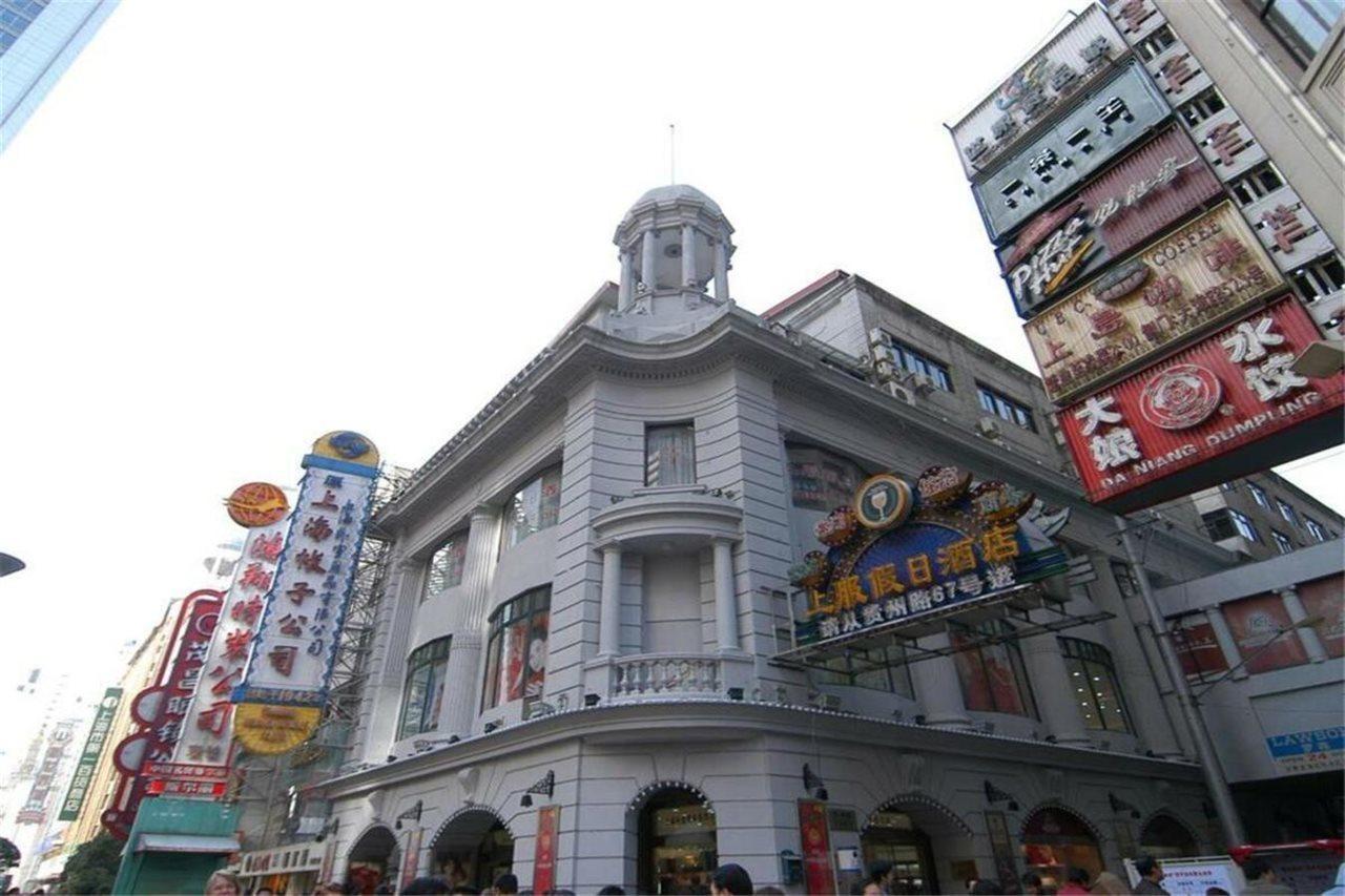 Shangfu Xangai