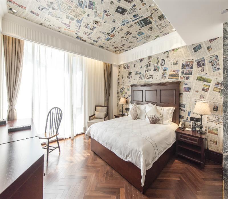 Qiyu Hotel Shanghái
