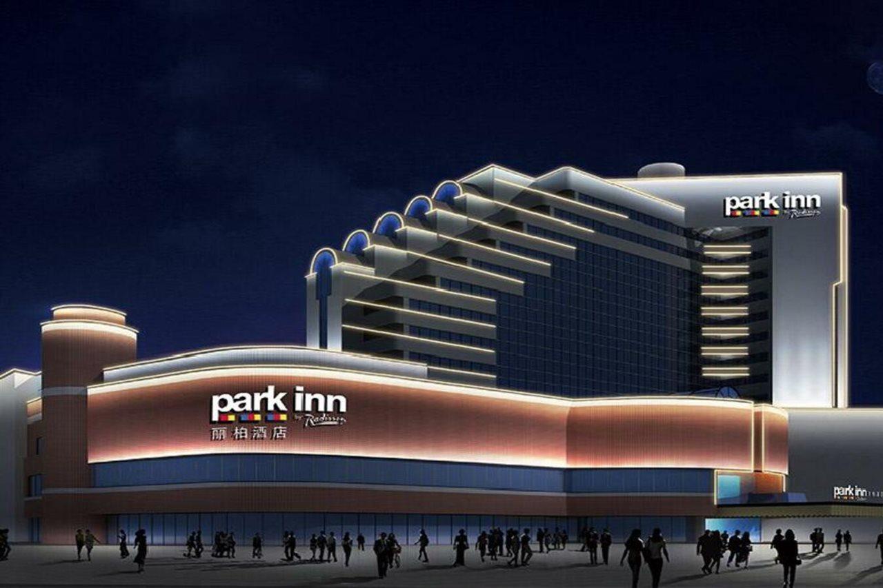 Hotel Park By Radisson Downtown Shanghai