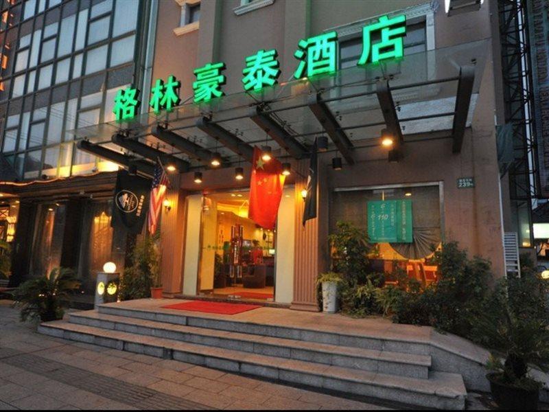 Greentree Business