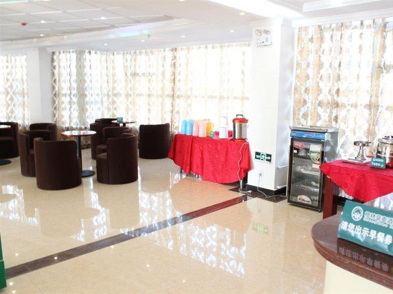 Greentree Business Hotel 2*