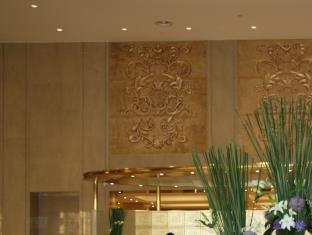Hotel San Want 5*