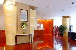 Hotel Gubei Garden Hongqiao 4*