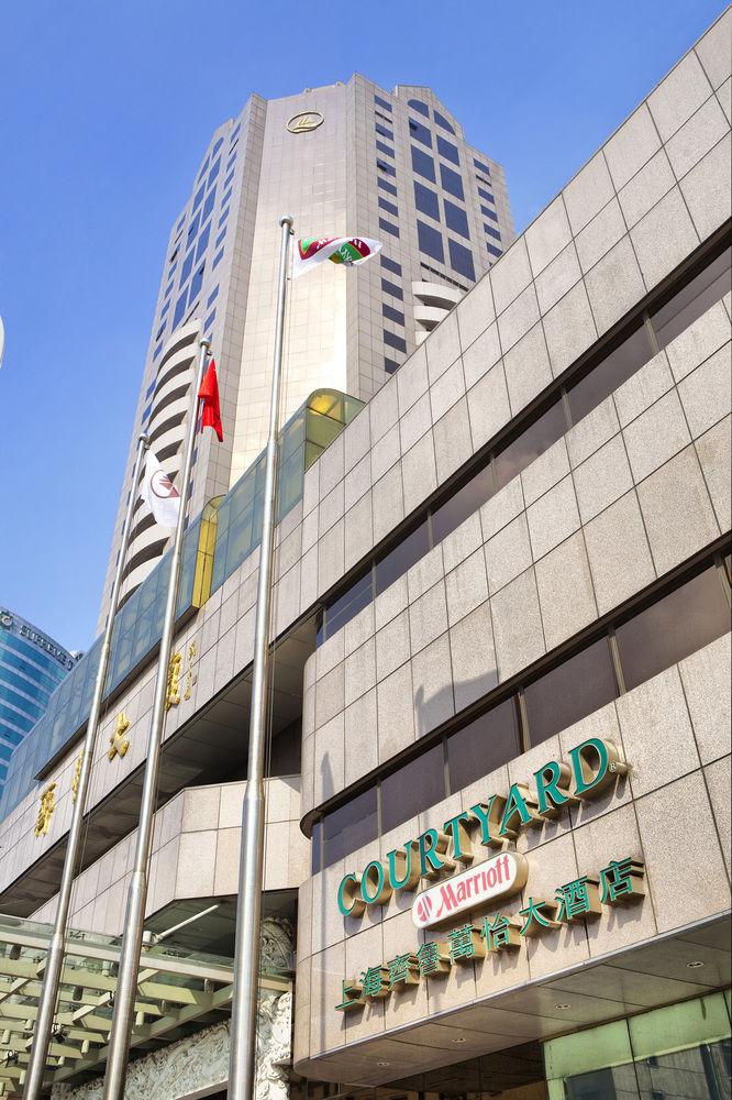 Courtyard By Marriott Pudong 4* Shanghai