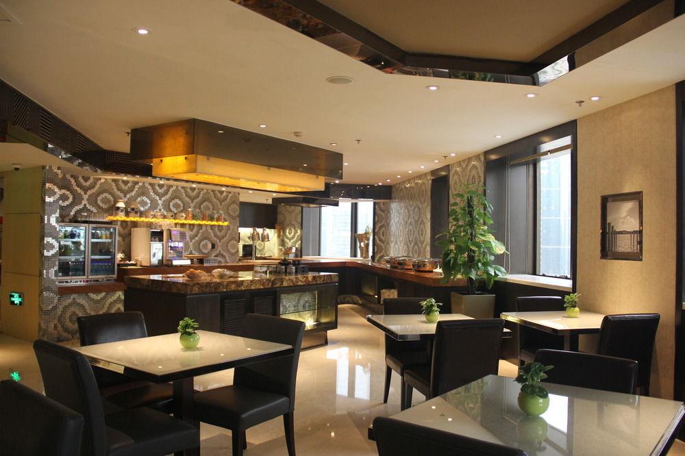 Courtyard By Marriott Pudong Shanghai