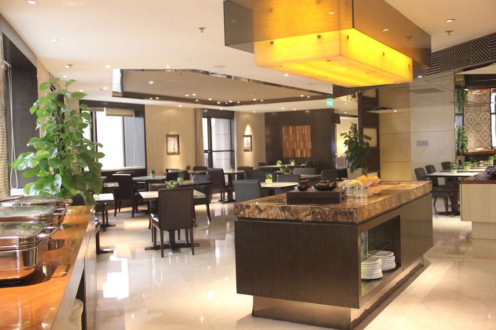 Courtyard By Marriott Pudong Shanghai