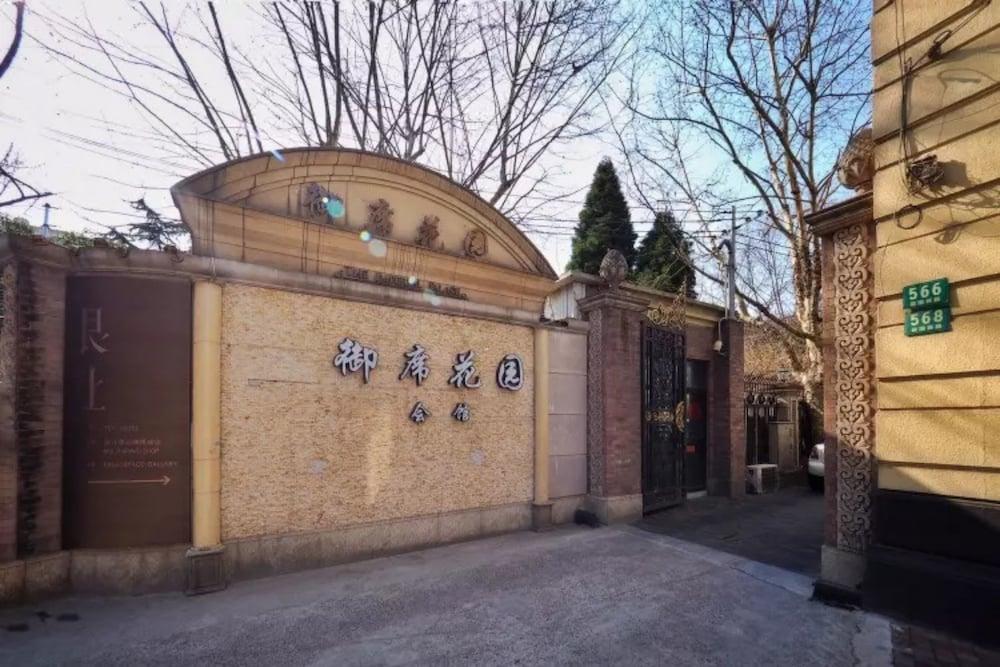 Imperial Palace Club Otel