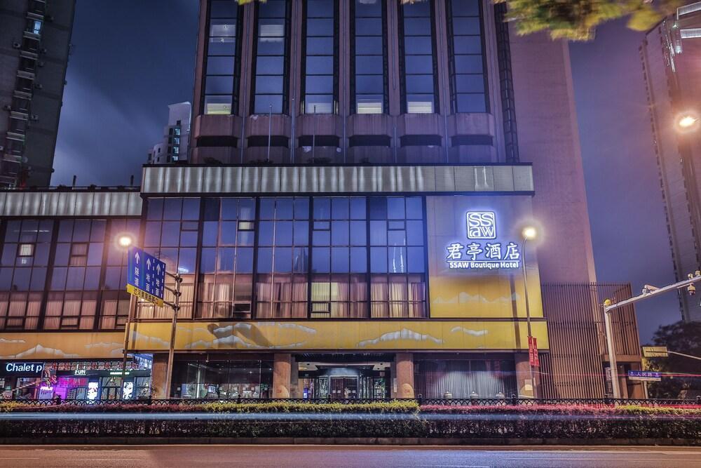 Ssaw Boutique Bund Hotel