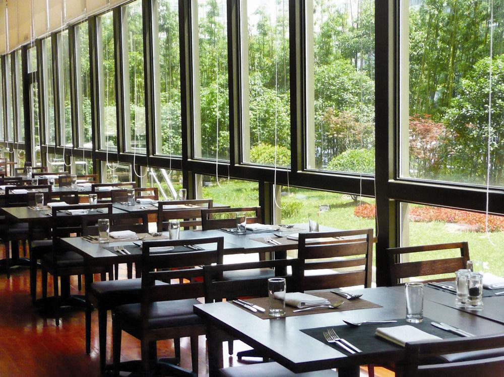 Parkline Century Park 5* Shanghai