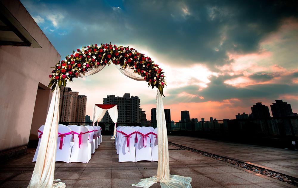 Crowne Plaza By Ihg Şanghay